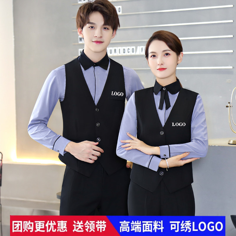 酒店前台餐饮服务员工作服