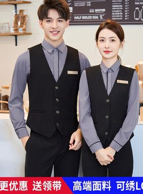 酒店餐饮服务员工作服