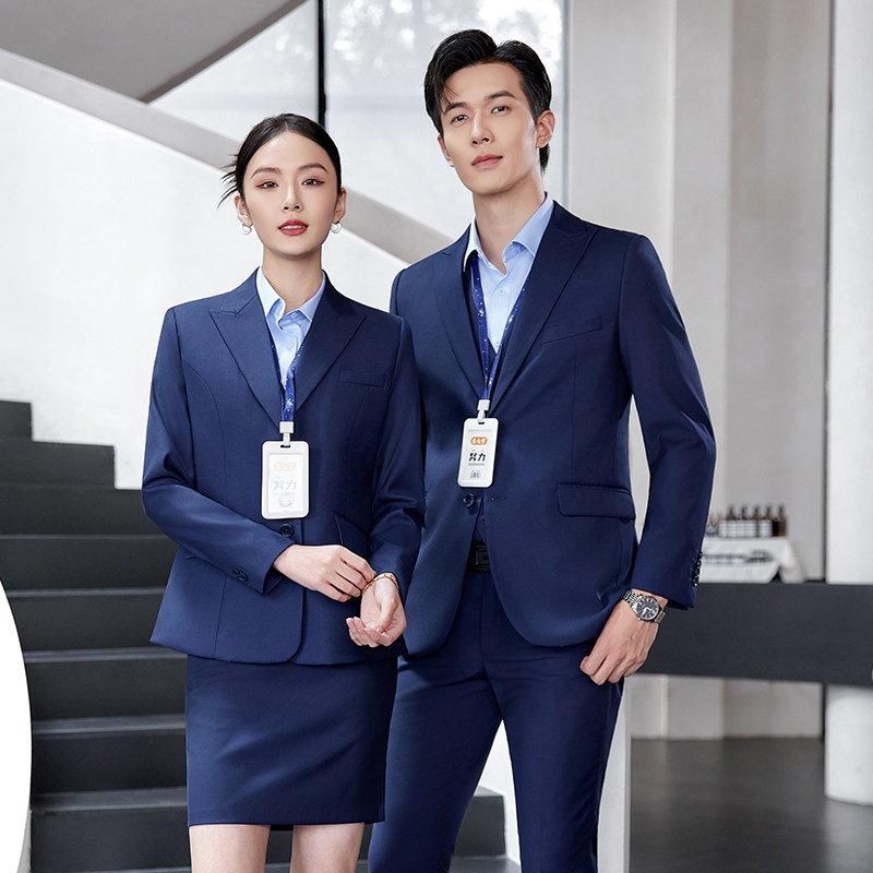 职业商务正装蓝色西服4S店工作服