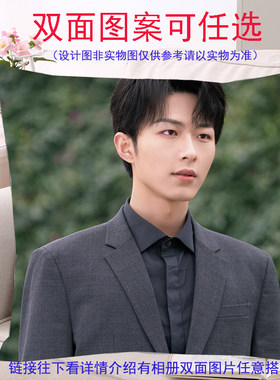 李歌洋抱枕靠枕头垫定制团购