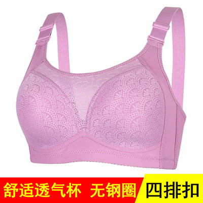 蜜娇舒适无钢圈棉聚拢收副乳抹胸