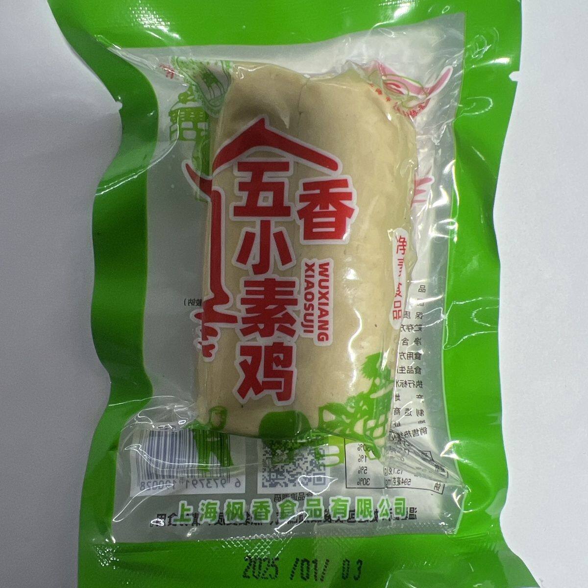 上海风味五香小素鸡开袋即食凉拌素鸡片豆制品大豆腐素肉肠半成品