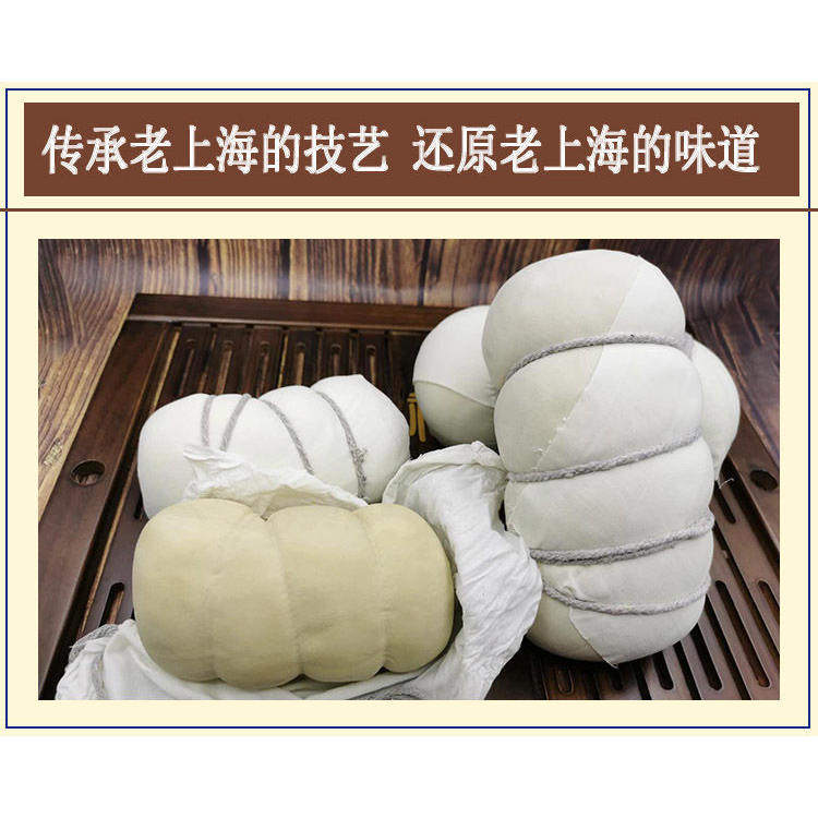 上海特产手工素鸡豆腐干豆制品新鲜纯素大豆腐卷捆鸡素肠素肉商用