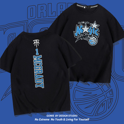 魔术队1号T-MAC麦迪篮球运动T恤男短袖夏青少年宽松大码半袖上衣