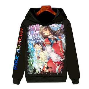 Seijo no Maryoku wa Bannou Desu 圣女魔力无所不能  卫衣3D衣服