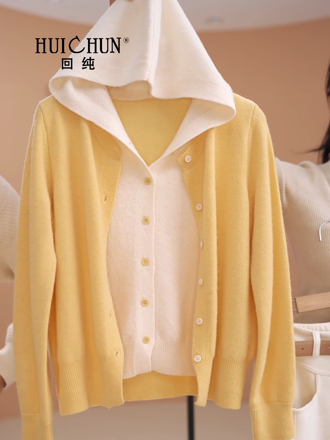 假两件羊毛女士针织衫开衫外套大码胖mm春秋款叠穿毛衣上衣高级感,女装/女士精品,大码内搭,淘宝优惠券,粉丝福利购,淘宝优惠卷