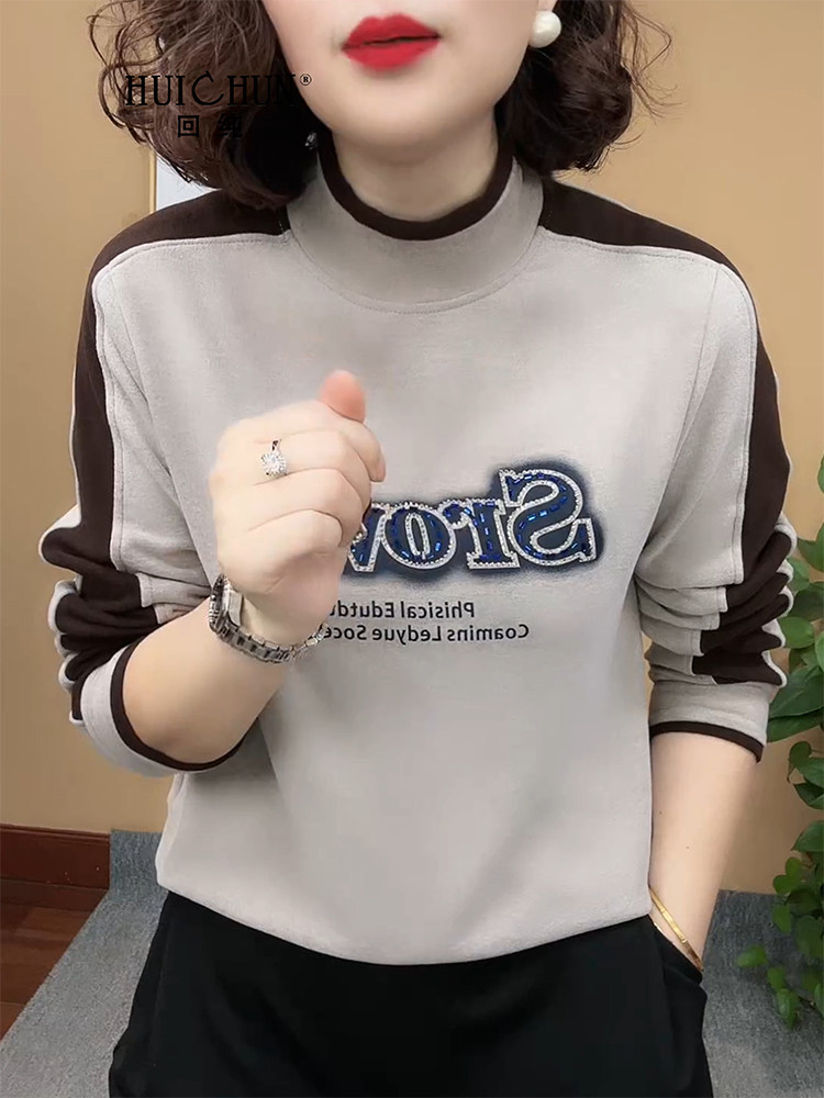 高级感双面德绒卫衣烫钻大码胖mm中年妈妈打底衫保暖显瘦洋气上衣,女装/女士精品,大码内搭,淘宝优惠券,粉丝福利购,淘宝优惠卷