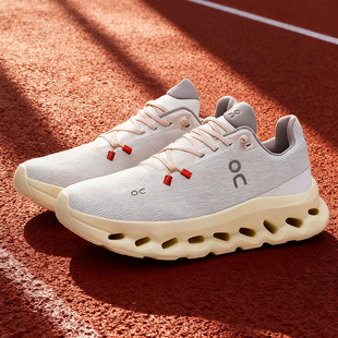男鞋2025新款透气休闲运动鞋青少年超轻减震软底轻便无碳板跑步鞋