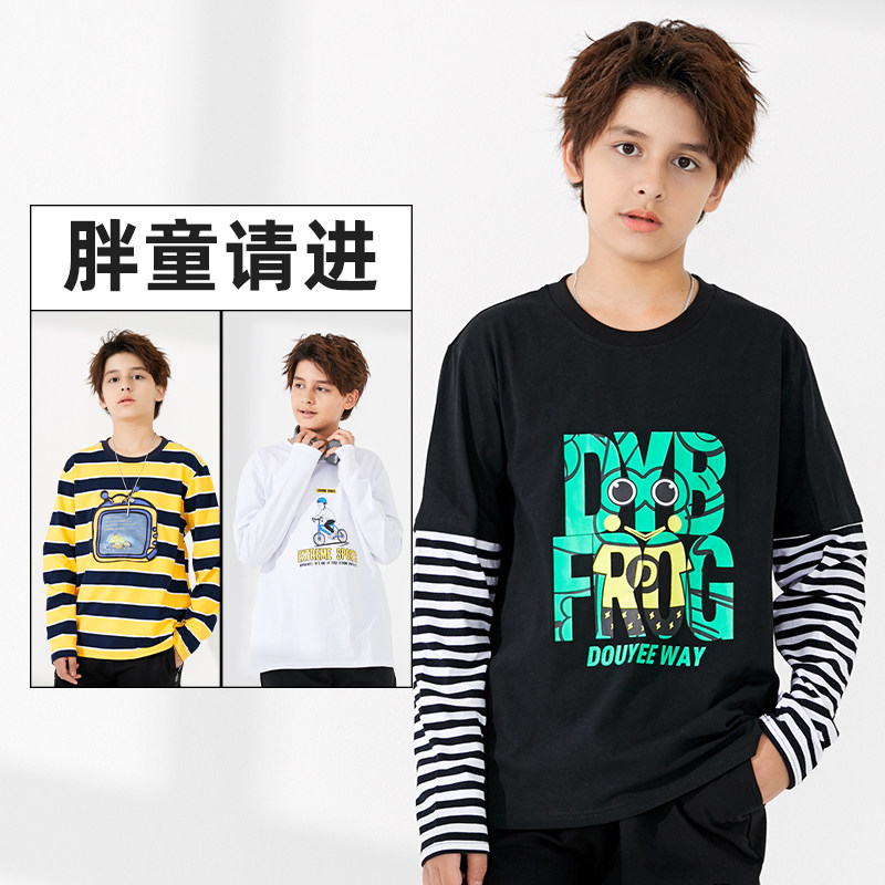 胖童长袖T恤中大童男童打底衫加肥加大2024新款秋装大码宽松上衣,童装/婴儿装/亲子装,T恤,淘宝优惠券,粉丝福利购,淘宝优惠卷
