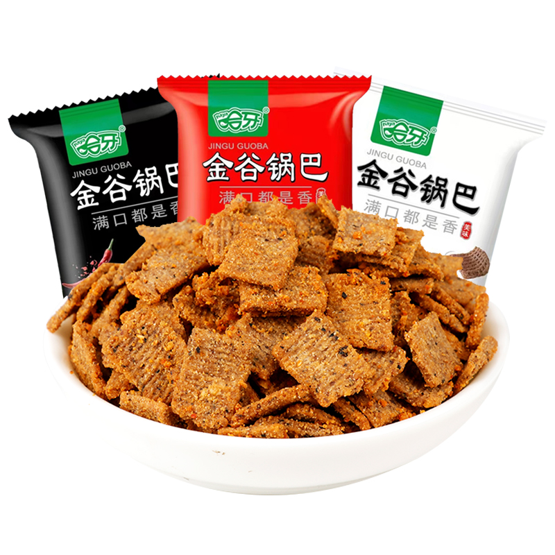 哈牙金谷锅巴陕西特产