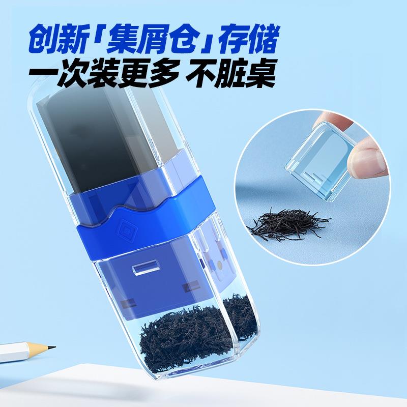 创意磁力橡皮擦学生磁性可替换集尘仓干净不脏桌吸铁石磁铁写字擦