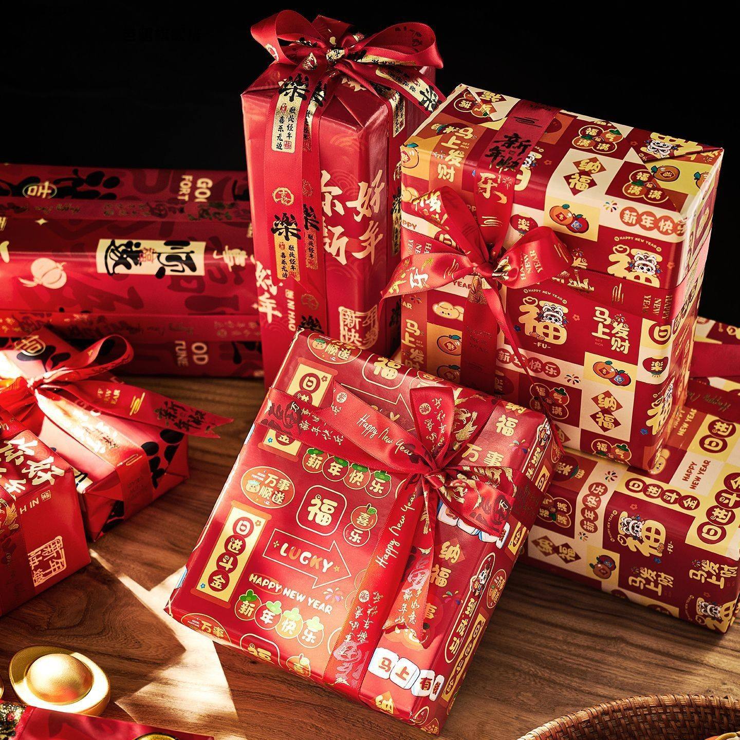 新年马年礼物包装纸高级感春节礼盒红色礼品纸元旦年会儿童糖果打包纸大尺寸中国风礼物纸包装材料复古牛皮纸,文具电教/文化用品/商务用品,包装纸/蜂窝纸,淘宝优惠券,粉丝福利购,淘宝优惠卷