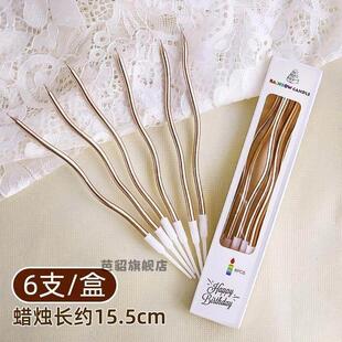 焰花棒仙女棒拍照烟火蜡烛烛仙女棒棒生日火焰喷焰心形求婚浪漫节