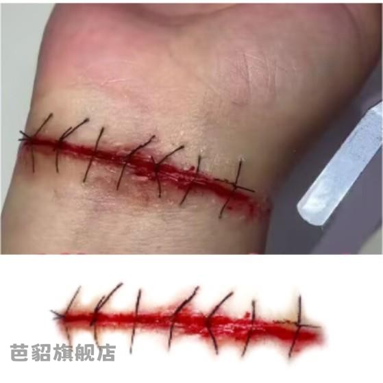 万圣节纹身贴万圣节割腕缝线吸血鬼仿真假伤疤纹身贴恐怖派对妆容