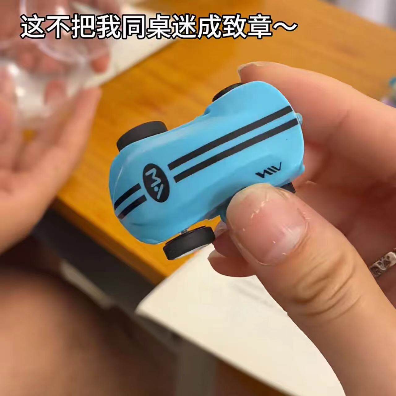 儿童玩具极速小赛车激光高速特技车口袋迷你360度旋转特技车男孩