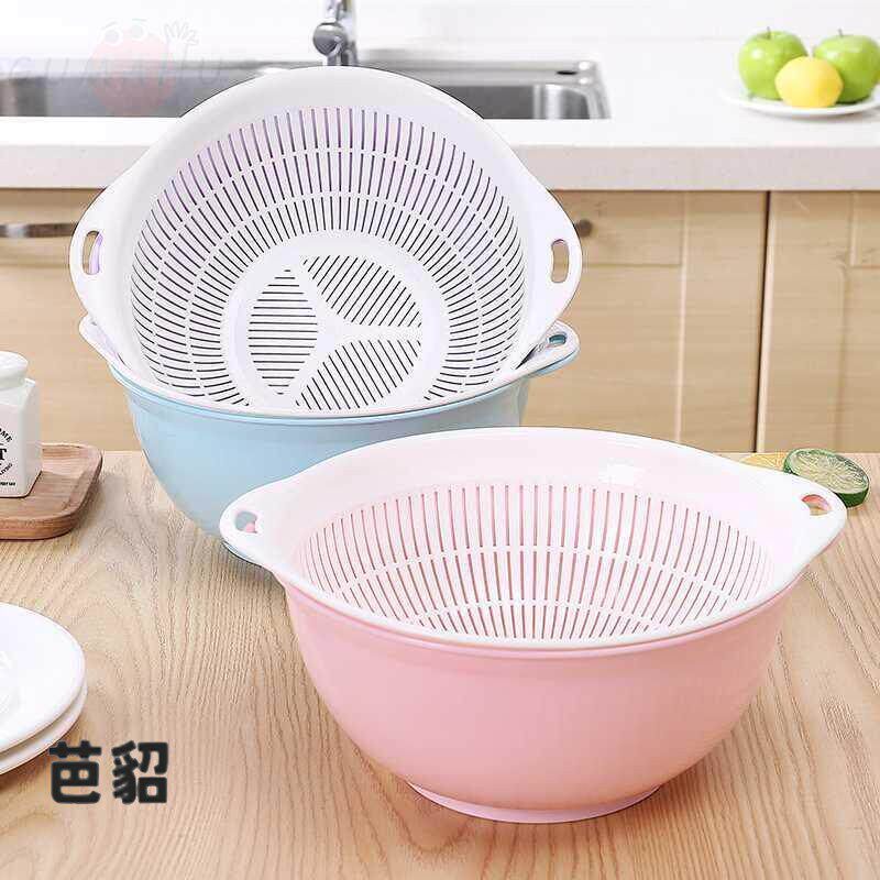 塑料圆形双层洗菜盆沥水篮水果盘子厨房客厅家用果蔬淘菜创意套装