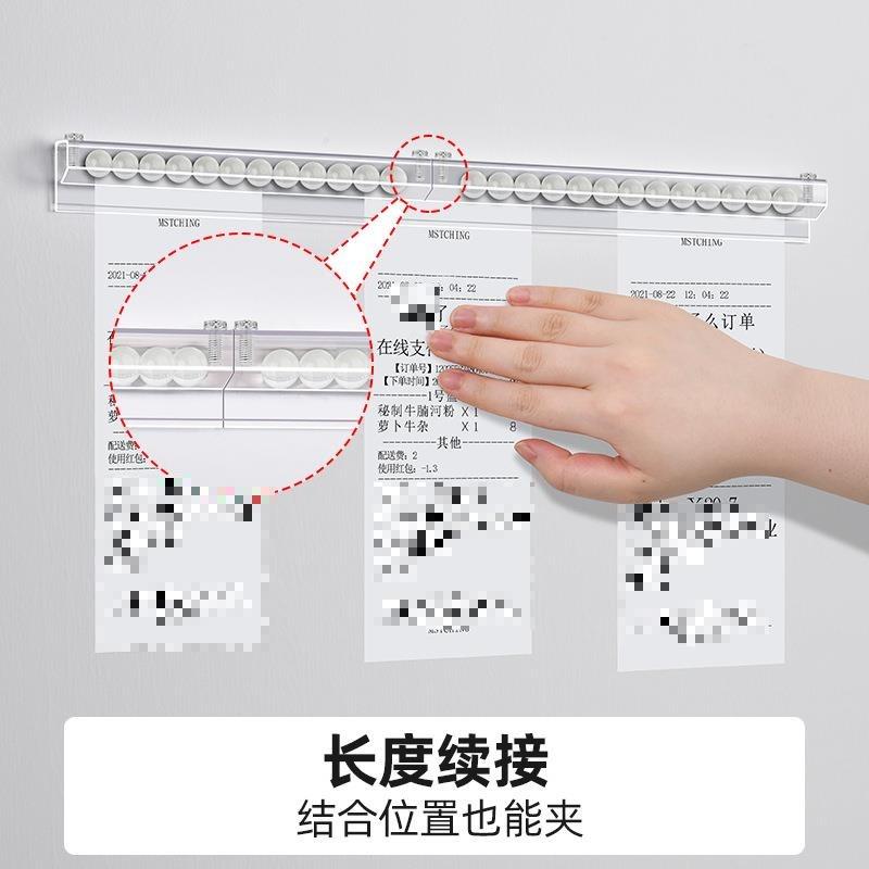 后厨插单器挂墙式卡单器免打孔夹单器厨房外卖单子小票固定器饭店