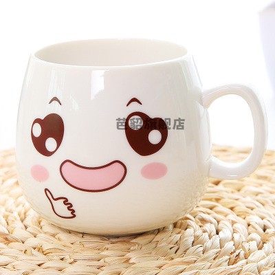 专业比赛花式大口杯卡布奇诺美式拿铁拉花咖啡杯压纹杯350ml