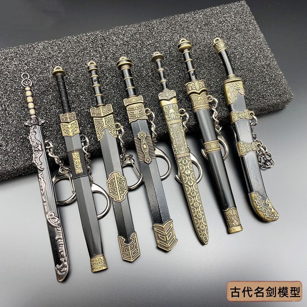 微缩古代名剑迷你兵器EDC指尖解压模型减压发泄神器手把件玩具