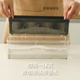 Многофункциональная крышка артефакта кухня мебель картофельное дерьмо дерьмо Slitrist