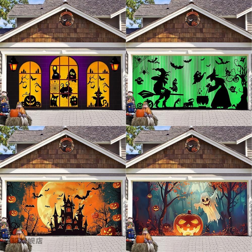 万圣节装饰布置背景布新款车库门挂布背景布南瓜城堡恐怖装饰横幅