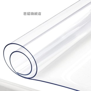 硅胶上桌子上铺烫桌面软胶的透明皮保护的饭桌隔热茶几垫防烫垫子