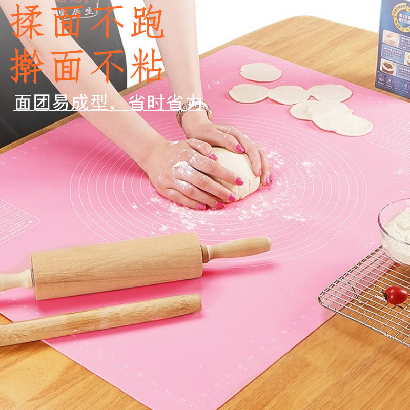 厨房折叠硅胶包饺子粘板揉面垫家用切菜面板工具烘焙案板白案套装