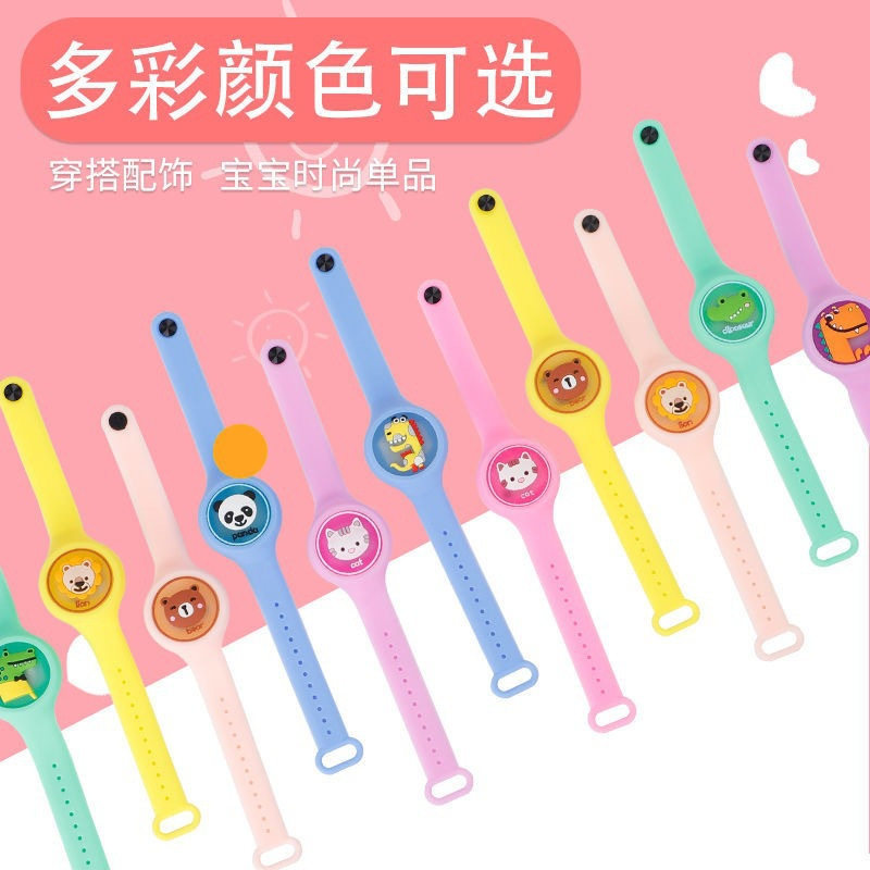 驱蚊防蚊手环儿童玩具手表网红发光卡通摆地摊神器宝宝夏季随身地