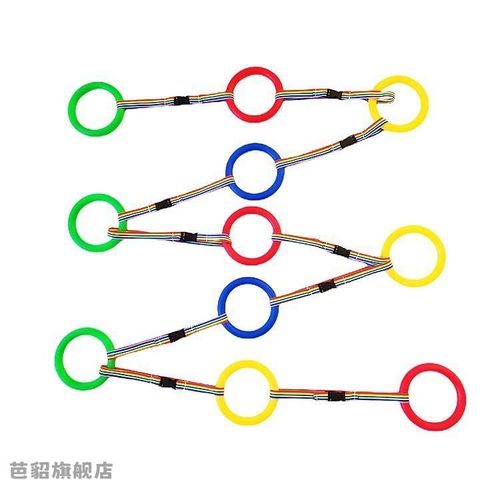 幼儿园排队牵引绳儿童户外出行拉手拉环圈宝宝托 托班管防丢接送