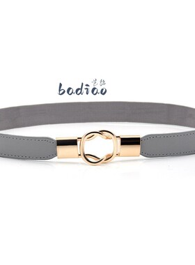 灰色腰带配饰女配裙子装饰连衣裙皮带对扣细腰封衬衫衬衣外套收腰