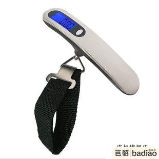 行李箱称重器便携精准50kg克秤家用旅行箱快递包裹电子手提秤包邮