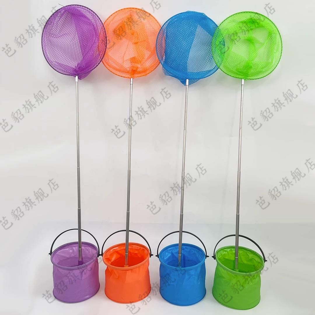 【升级款】儿童捞鱼网可伸缩蜻蜓网兜捞网小孩捕蝴蝶网罩戏水玩具