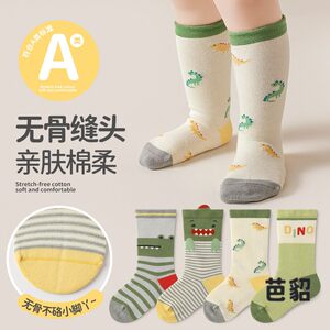 婴儿袜子秋冬袜无骨松口不勒腿韩版新生儿男女秋秋宝宝中长筒袜