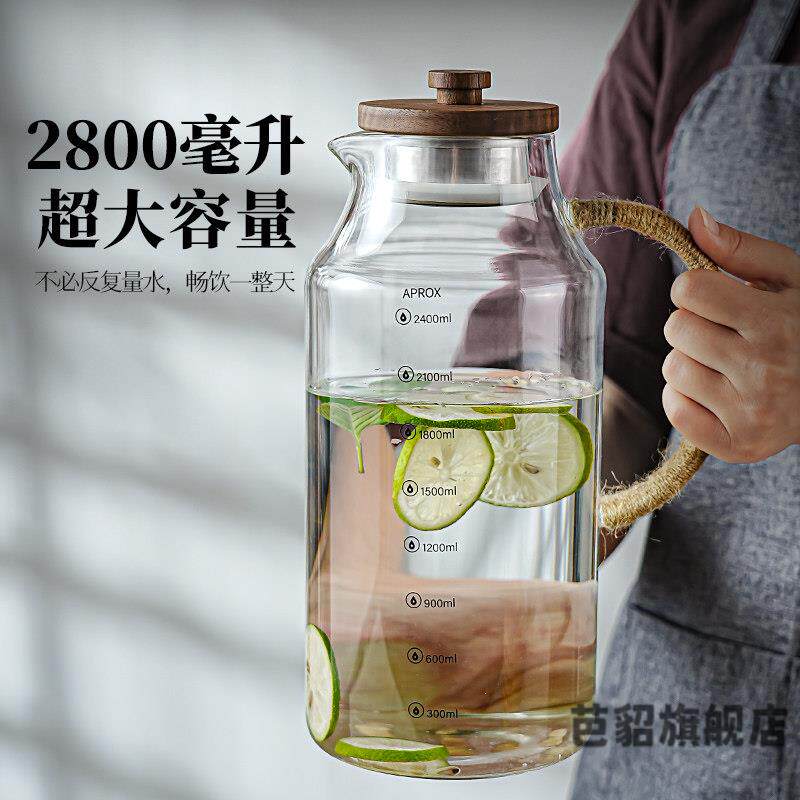 老式大容量家用冷水壶2026新款耐高温玻璃加厚夏天客厅大号冷水壶