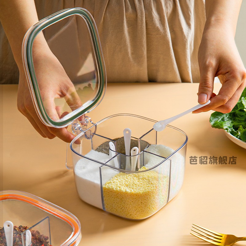 调料盒家用厨房调料罐组合套装一体多格收纳佐料调味瓶防潮83413