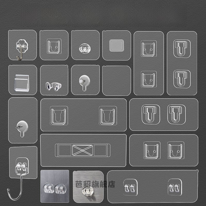 免打孔承重粘钩免钉置物架墙壁挂画粘贴浴室拖把无痕挂钩强力粘胶