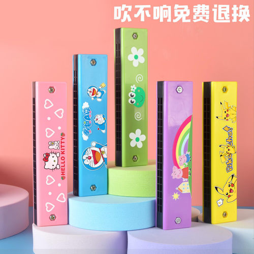 正品口琴儿童玩具初学者入门口风琴小型乐器幼儿园宝宝男女孩礼物