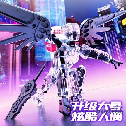 儿童机器人玩偶多关节人偶3d打印全身可动火柴人积木拼装玩具高级