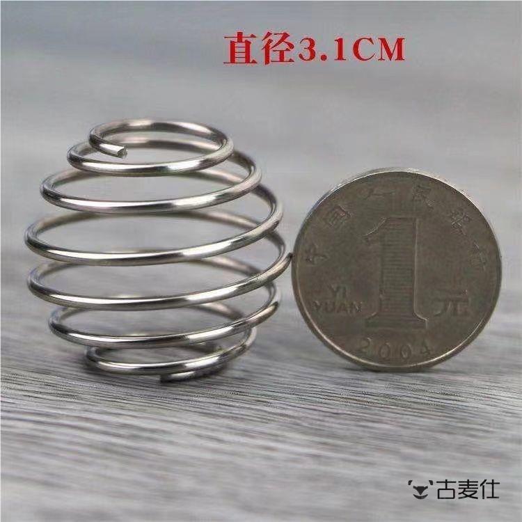 摇摇杯弹簧搅拌球 304食品级不锈钢弹簧球蛋白粉奶昔咖啡杯搅拌器