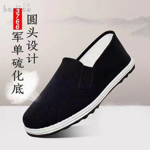 老八路老北京橡胶底休闲军板鞋布鞋男款工作司机建筑黑布鞋一脚蹬