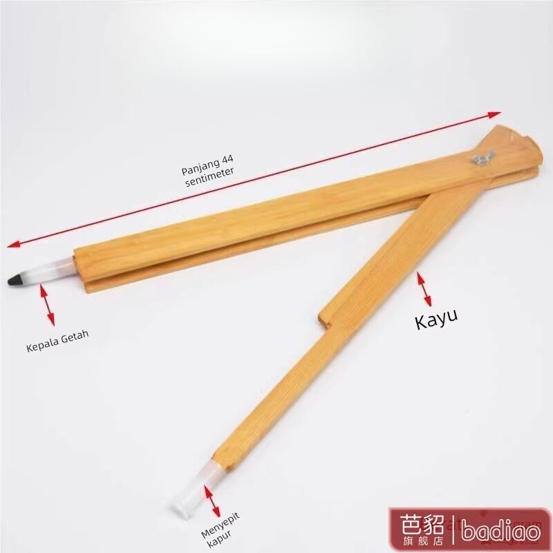 大圆规教师用教学圆规教师专用黑板木制绘图教学用具教师圆规教