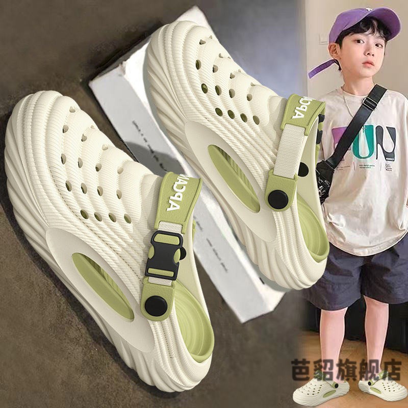 儿童洞洞鞋男童2026夏季亲子女童EVA软底户外防滑沙滩拖鞋凉鞋
