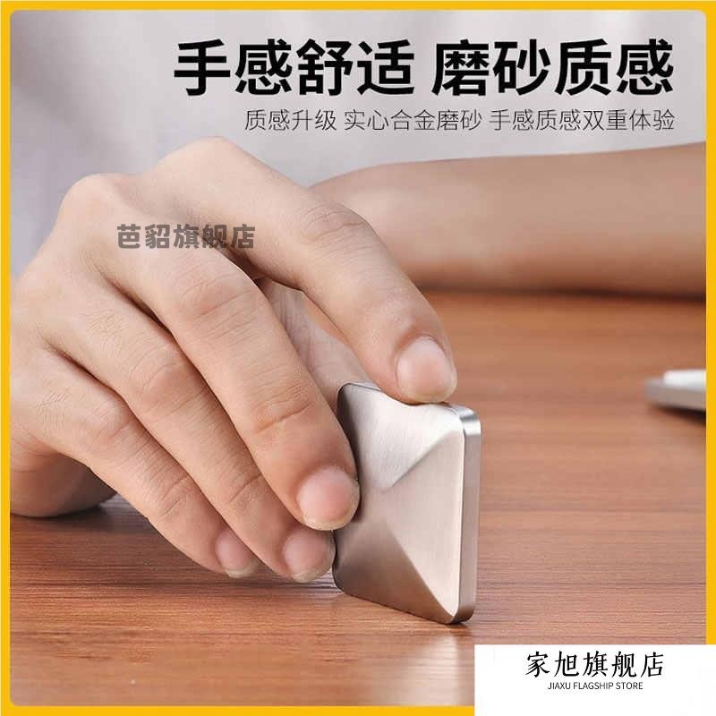 桌面翻转玩具FlipoFlip翻滚金属块指尖陀螺办公室减压抖音同款