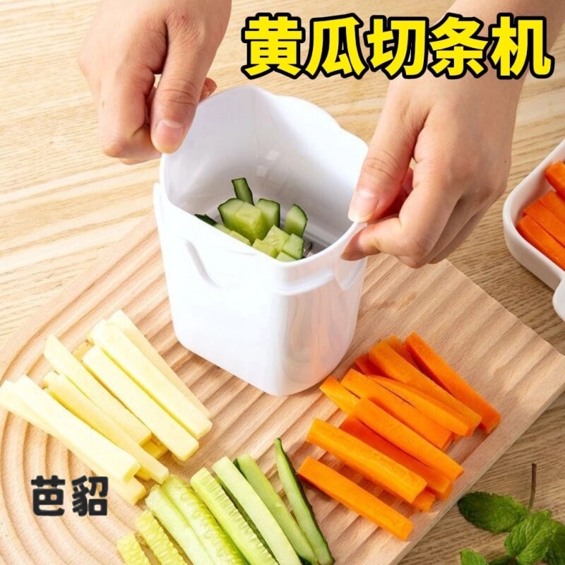 不锈钢自助餐酒店酒吧冰块食物针