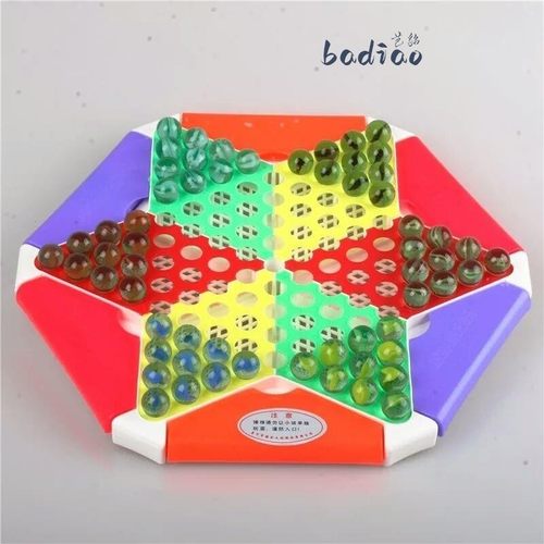 玻璃珠跳跳琪跳棋塑料老式大号学生棋类圆珠女孩弹子六角玻珠带盖