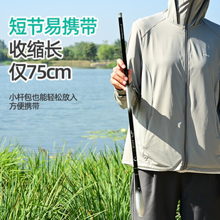 三米溪流竿中长节钓鱼竿碳素短节竿超轻细葫芦把鲫鱼专用鱼竿28调