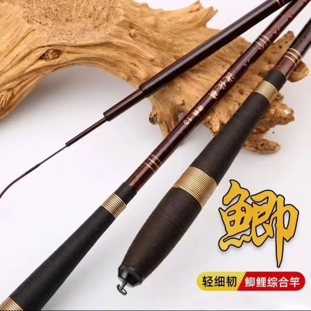 超轻超细钓鱼竿手杆十大台钓竿日本进口60T碳素28调鲫鱼竿钓鱼竿