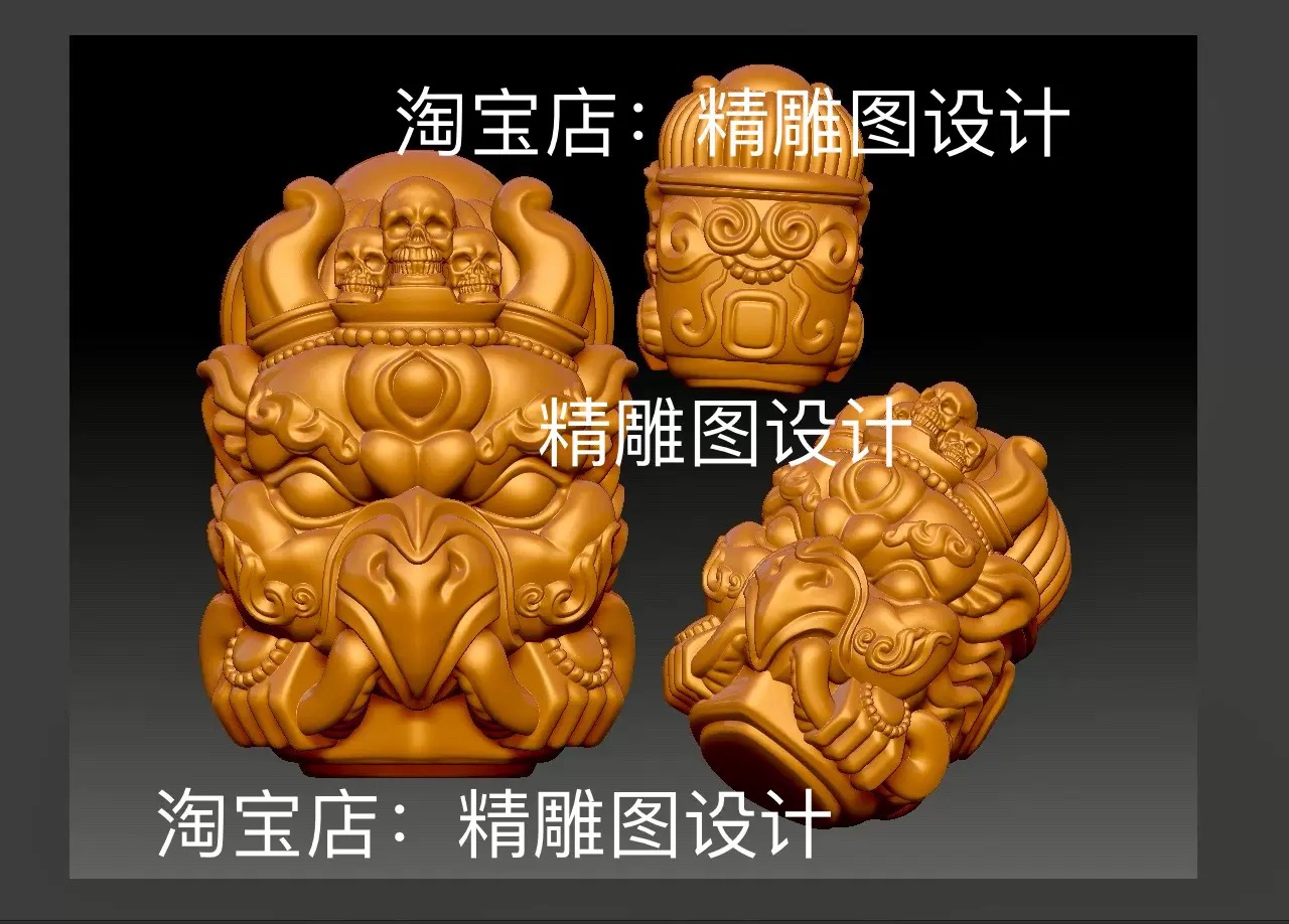 Stl3骷髅大鹏鸟头圆雕图象神大鹏珠子精雕图头像浮雕图3d打印图纸