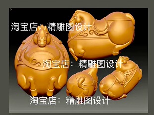 Stl8胖唐马圆雕图三维立体图精雕图STL文件雕刻机3D模型黄金马图