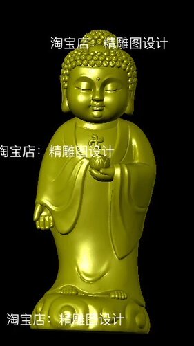 Stl12宝宝佛圆雕图站如来精雕图大日如来浮雕图图纸3D三维雕刻图